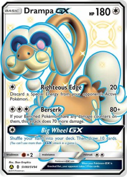 Carte Pokémon: Drampa GX