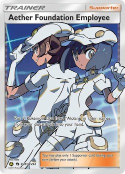 Carte Pokémon: Aether Foundation Employee