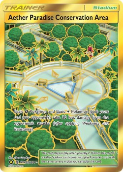 Carte Pokémon: Aether Paradise Conservation Area