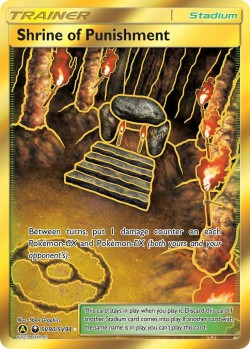Carte Pokémon: Shrine of Punishment