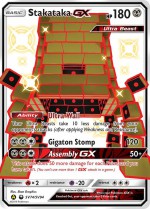 Carte Pokémon: Ama-Ama