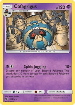 Carte Pokémon: Cofagrigus