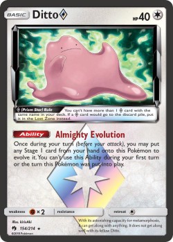 Carte Pokémon: Ditto Prism Star