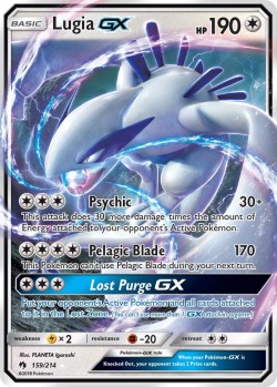 Carte Pokémon: Lugia GX