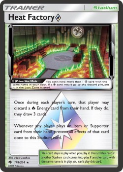 Carte Pokémon: Heat Factory Prism Star
