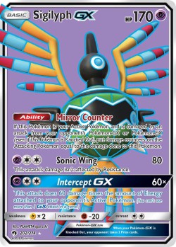 Carte Pokémon: Sigilyph GX