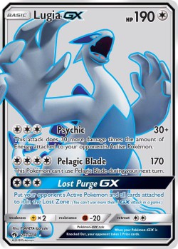 Carte Pokémon: Lugia GX
