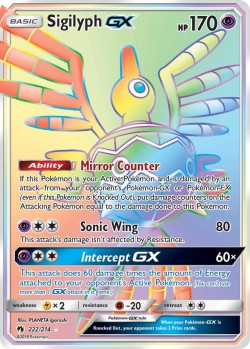 Carte Pokémon: Sigilyph GX