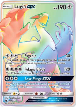 Carte Pokémon: Lugia GX