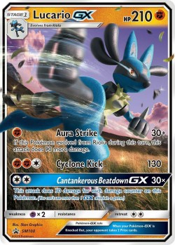 Carte Pokémon: Lucario GX
