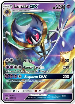 Carte Pokémon: Lunala GX