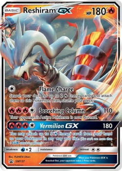 Carte Pokémon: Reshiram GX