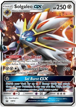 Carte Pokémon: Solgaleo GX