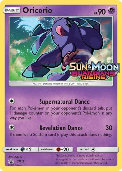 Carte Pokémon: Oricorio