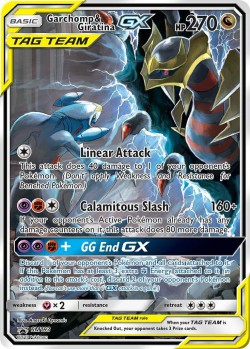 Carte Pokémon: Garchomp & Giratina GX