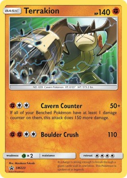 Carte Pokémon: Terrakion