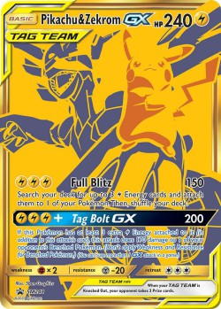 Carte Pokémon: Pikachu & Zekrom GX