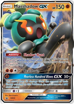 Carte Pokémon: Marshadow GX