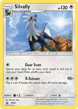 Carte Pokémon: Silvally