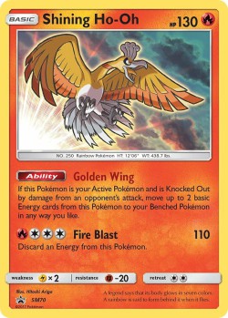 Carte Pokémon: Shining Ho-Oh