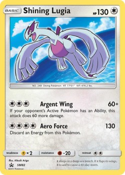 Carte Pokémon: Shining Lugia