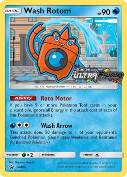 Carte Pokémon: Wash Rotom