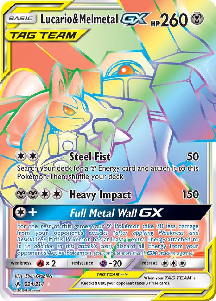 Carte Pokémon: Lucario & Melmetal GX [Lucario et Melmetal GX]