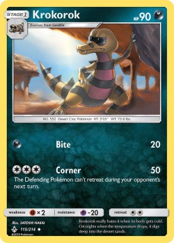 Carte Pokémon: Krokorok