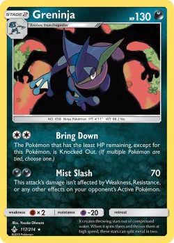 Carte Pokémon: Greninja