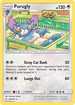 Carte Pokémon: Purugly