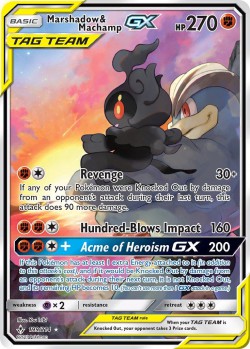 Carte Pokémon: Marshadow & Machamp GX