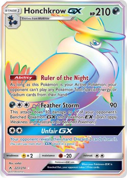 Carte Pokémon: Honchkrow GX