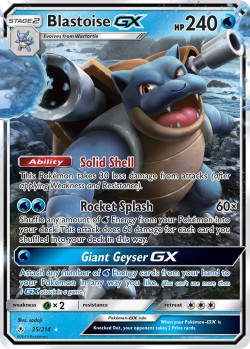Carte Pokémon: Blastoise GX