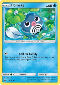 Carte Pokémon: Poliwag