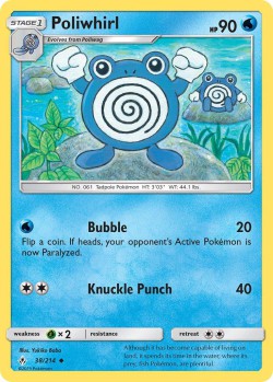 Carte Pokémon: Poliwhirl