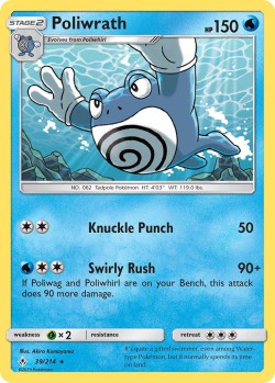 Carte Pokémon: Poliwrath