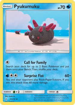Carte Pokémon: Pyukumuku