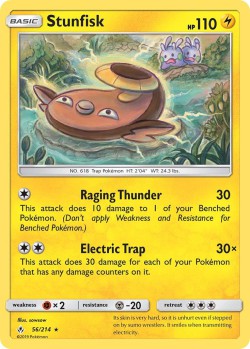 Carte Pokémon: Stunfisk