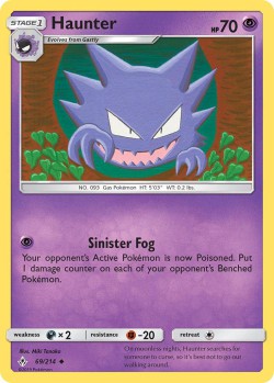 Carte Pokémon: Haunter