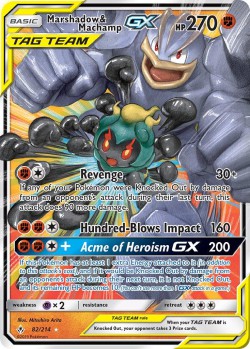 Carte Pokémon: Marshadow & Machamp GX