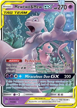 Carte Pokémon: Mewtwo & Mew GX