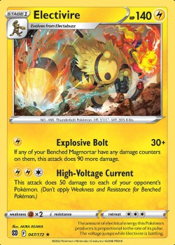 Carte Pokémon: Electivire