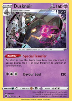 Carte Pokémon: Dusknoir