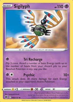 Carte Pokémon: Sigilyph