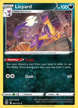 Carte Pokémon: Liepard