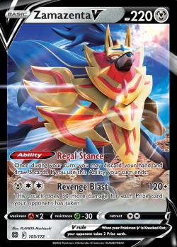 Carte Pokémon: Zamazenta V