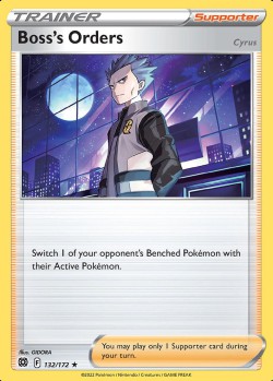 Carte Pokémon: Boss's Orders