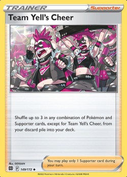 Carte Pokémon: Team Yell's Cheer