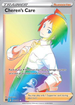 Carte Pokémon: Cheren's Care