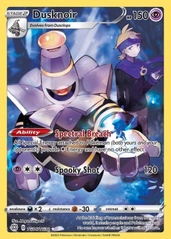 Carte Pokémon: Dusknoir